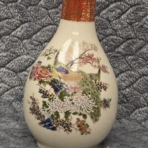 Japanese Satsuma Peacock Floral Ivory Bud Vase